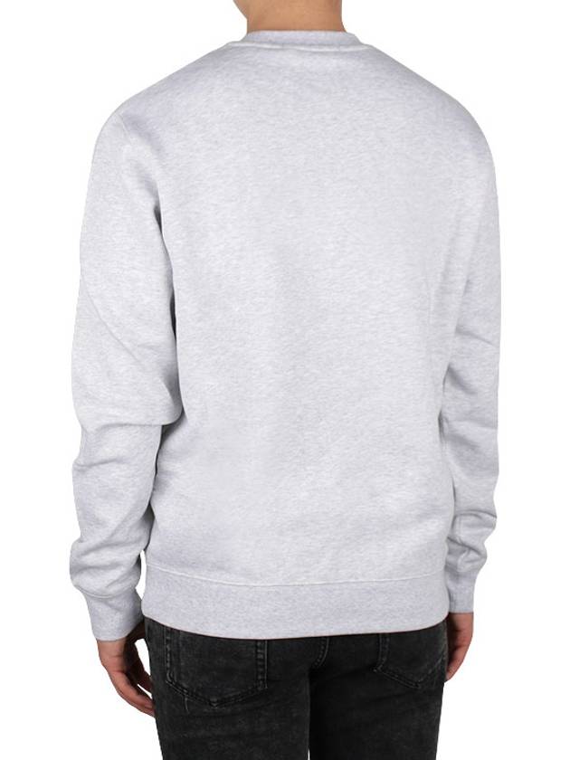 Milano Brushed Logo Print Cotton Sweatshirt Grey - MSGM - BALAAN 5