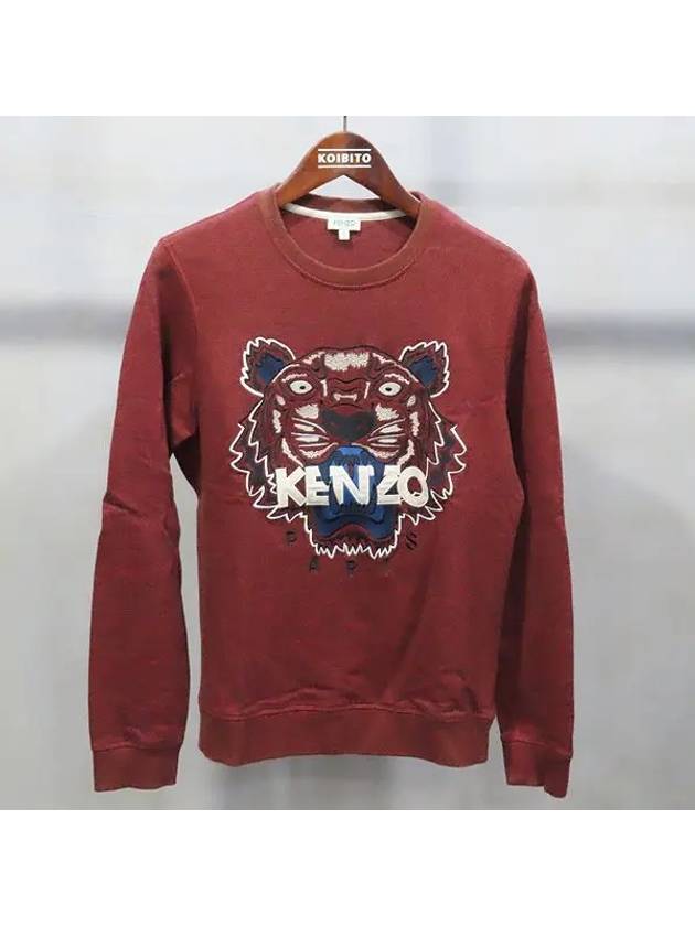 Smith Market Used Luxury Kenzo Tee Men s Clothing - KENZO - BALAAN 1