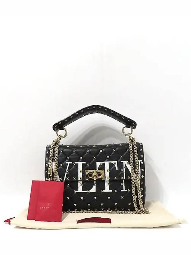 black shoulder bag - VALENTINO - BALAAN 1