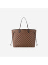 Neverfull GM Damier Tote Bag Cerise Red - LOUIS VUITTON - BALAAN 1