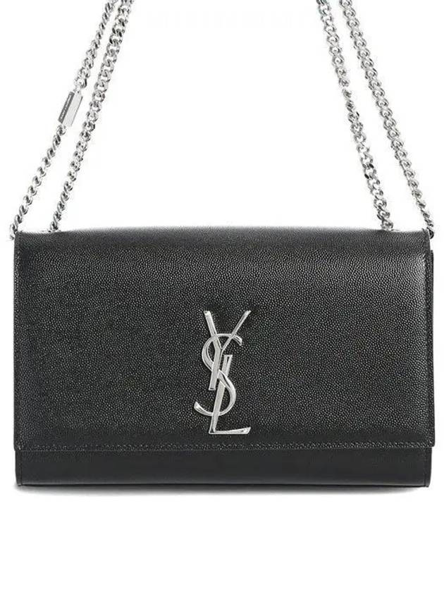 Silver Classic Kate Medium Chain Shoulder Bag Black - SAINT LAURENT - BALAAN 2