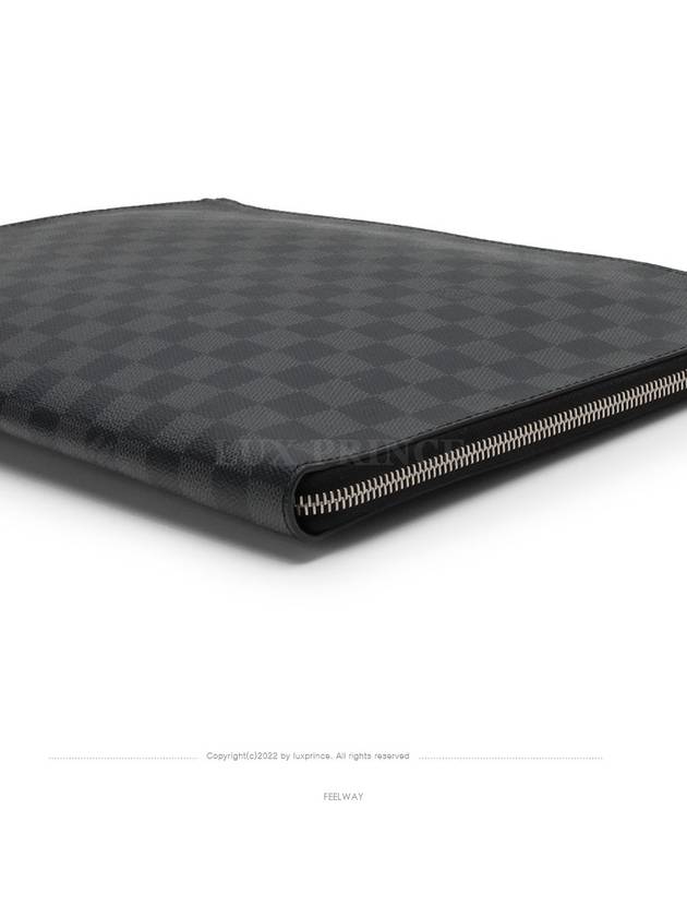 men clutch bag - LOUIS VUITTON - BALAAN 7