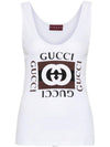 Logo Sleeveless White - GUCCI - BALAAN 6