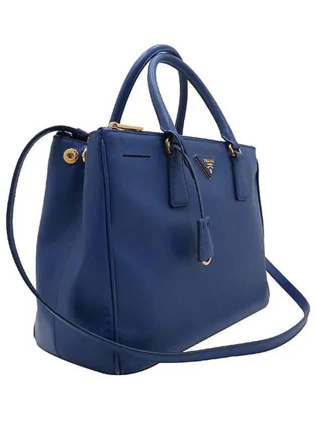 BN2274 2 WAY bag - PRADA - BALAAN 3