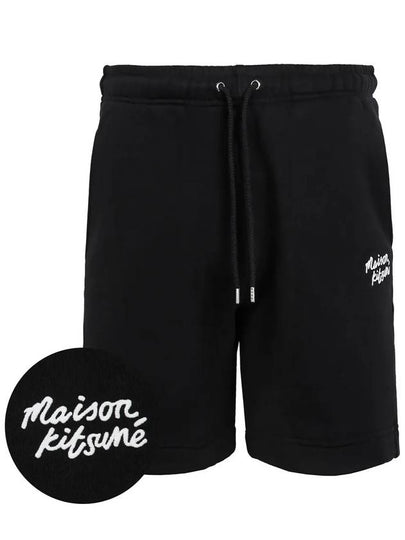 Handwriting Sweat Shorts Black - MAISON KITSUNE - BALAAN 2