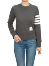 Engineered 4 Bar Stripe Loopback Jersey Knit Crewneck Sweatshirt Dark Grey - THOM BROWNE - BALAAN 5