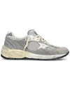 Dad-Star Low Top Sneakers Grey Silver White - GOLDEN GOOSE - BALAAN 3