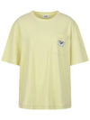 Flee loose fit round neck short sleeve T-shirt MW3SE060YEL - P_LABEL - BALAAN 11