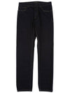 COURMAYEUR comfort fit denim - BRIONI - BALAAN 1