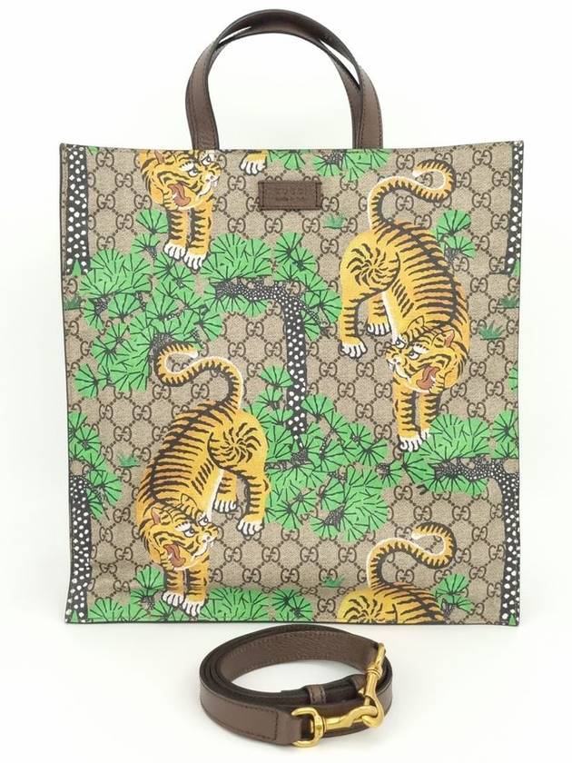 Tiger Supreme tote and shoulder bag 450950 - GUCCI - BALAAN 1