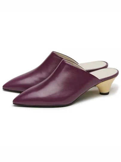 Leather Pumps Purple - MARNI - BALAAN 2