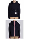 Men's Center Back Stripe Logo Patch Hoodie Navy - THOM BROWNE - BALAAN 5