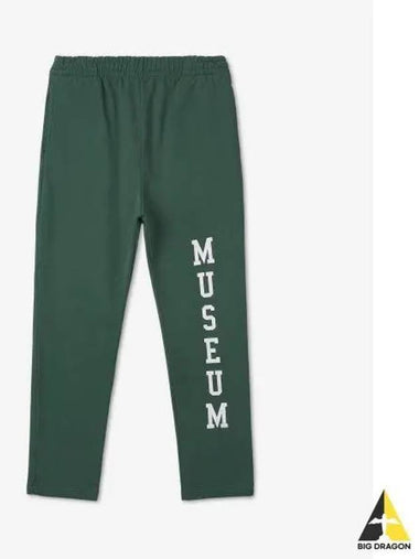 MUSEUM OF PEACE QUIET Bottom tee sweatpants forest MOPQFALL2211FFOREST - MUSEUM OF PEACE & QUIET - BALAAN 1