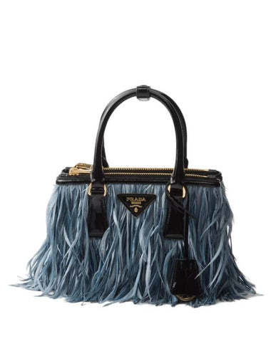 Galleria Feather Mini Bag Celeste Black - PRADA - BALAAN 1