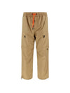 Men's Grenoble Dynamic Cargo Track Pants Khaki - MONCLER - BALAAN 1