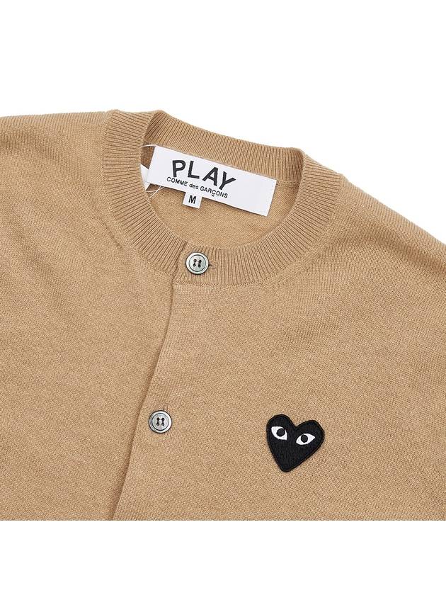 Heart Waffen Cardigan AX N023 051 3 LIGHT CAMEL - COMME DES GARCONS - BALAAN 8