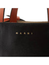 Museo Soft Tote Bag Black - MARNI - BALAAN 7