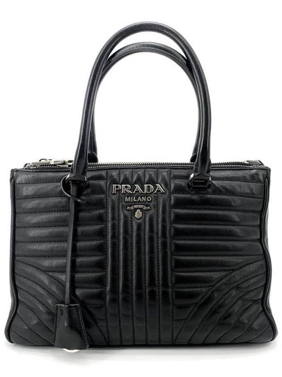 Diagram Galleria tote bag and shoulder 1BA863 - PRADA - BALAAN 2