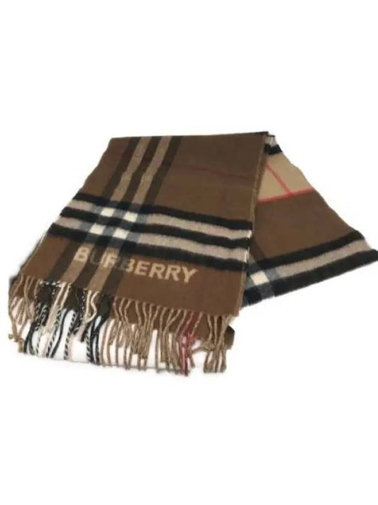 Contrast Check Cashmere Muffler Archive Beige Birch Brown - BURBERRY - BALAAN 2