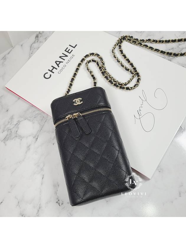 Classic Cosmetic Case Chain Phone Holder Mini Bag Black - CHANEL - BALAAN.