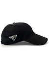 Triangular logo re nylon ball cap hat - PRADA - BALAAN 3