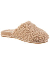 Maxi Curly Fur Slippers Sand - UGG - BALAAN.