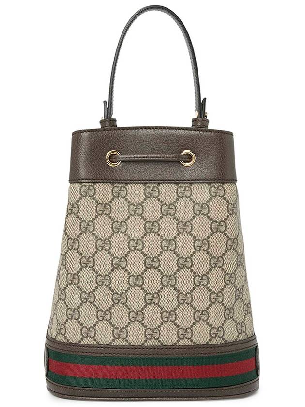 Ophidia GG Small Bucket Bag Brown - GUCCI - BALAAN 5