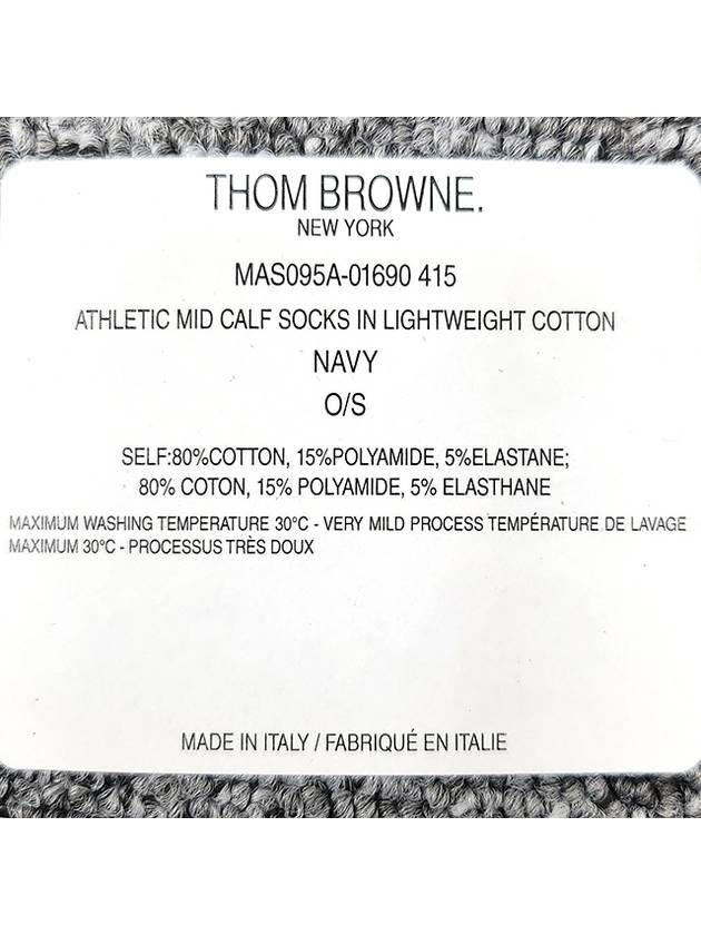 4-Bar Athletic Mid Calf Cotton Socks Navy - THOM BROWNE - BALAAN 9