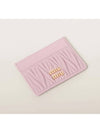 Materasse Nappa Leather Card Wallet Alabaster Pink - MIU MIU - BALAAN 4