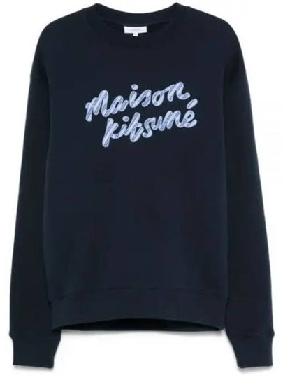 Handwriting Striped Comfort Sweatshirt Navy - MAISON KITSUNE - BALAAN 2