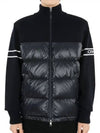 Ribbed Logo Padded Wool Blend Cardigan Navy - MONCLER - BALAAN 2