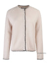 Women s Dizzy Cardigan 008 - MAX MARA - BALAAN 1