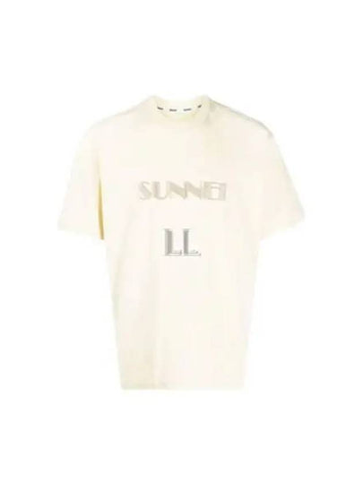 Embroidered Logo Crew Neck Cotton Short Sleeve T-Shirt Beige - SUNNEI - BALAAN 2