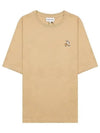 Speedy Fox Patch Comfort Short Sleeve T Shirt Beige - MAISON KITSUNE - BALAAN 3