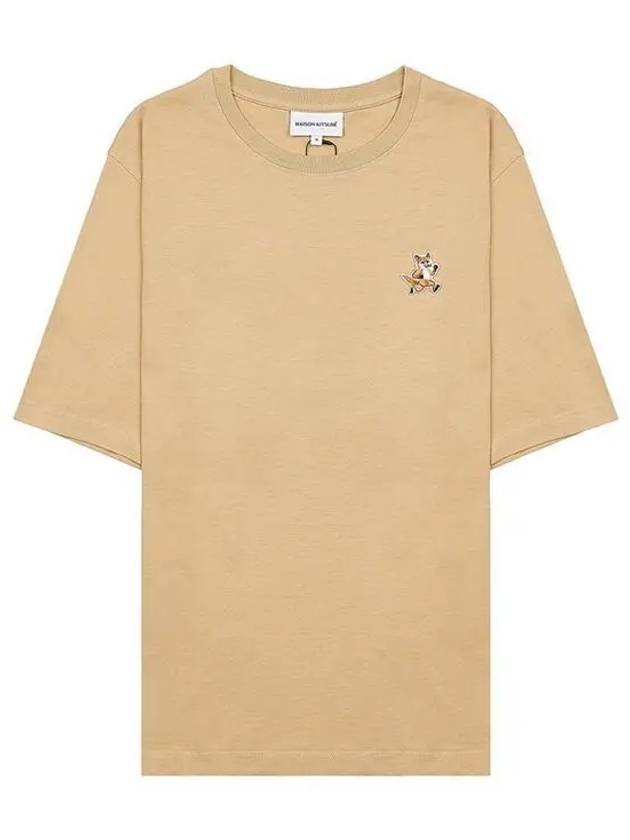 Speedy Fox Patch Comfort Short Sleeve T Shirt Beige - MAISON KITSUNE - BALAAN 3