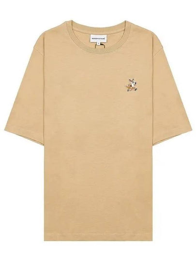 Speedy Fox Patch Comfort Short Sleeve T-Shirt Beige - MAISON KITSUNE - BALAAN 2