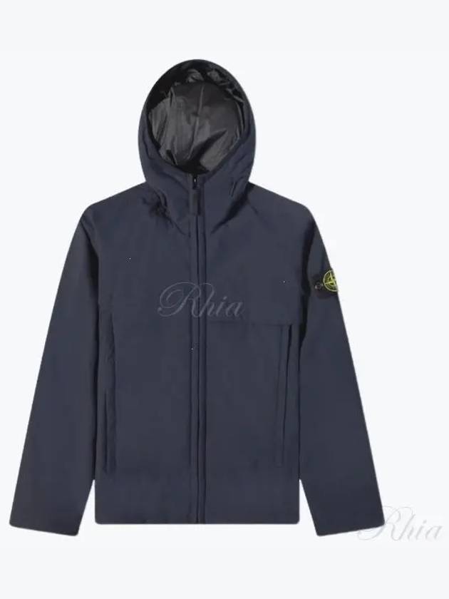 Men's Soft Shell Pure Insulation Technology Primaloft Hooded Jacket Navy - STONE ISLAND - BALAAN 2