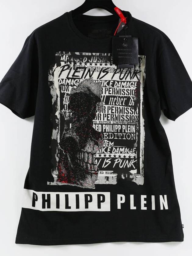 Men's Sculpted Skull Crystal MultiLogo Short Sleeve TShirt Black SS16 HM342575 - PHILIPP PLEIN - BALAAN 1