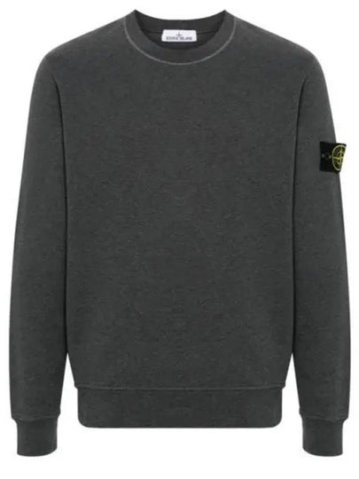 Compass Patch Cotton Sweatshirt Grey - STONE ISLAND - BALAAN 2