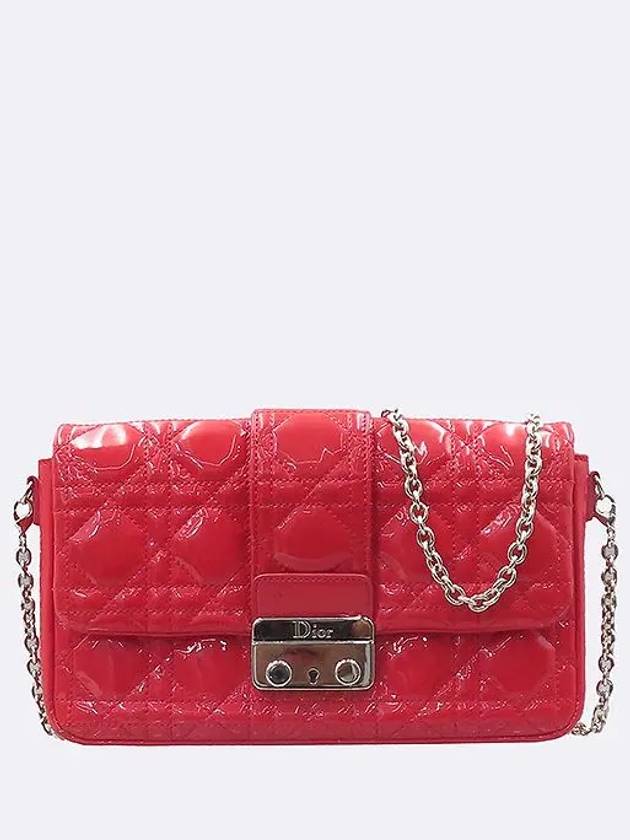 S0435PVRK Crossbody Bag - DIOR - BALAAN 2