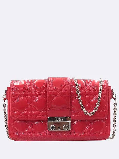 S0435PVRK Crossbody Bag - DIOR - BALAAN 2