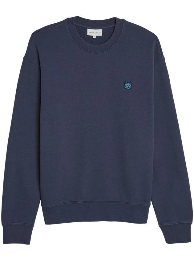 Maison Kitsuné Sweatshirt With Chillax Fox Motif - MAISON KITSUNE - BALAAN 1