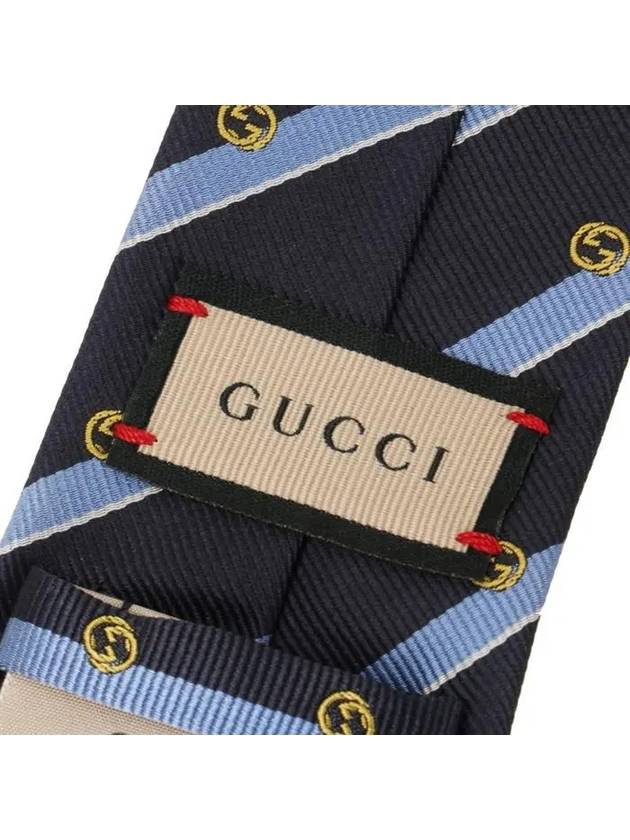 Men's Interlocking G Striped Silk Tie Dark Blue - GUCCI - BALAAN 5