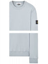 63020 Crew Neck Sweatshirt Light Gray - STONE ISLAND - BALAAN.