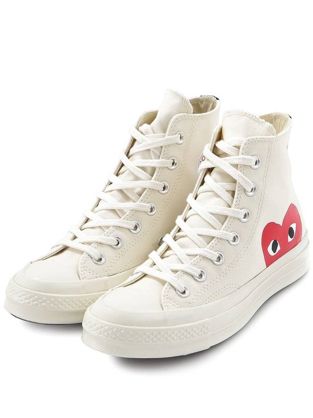 Chuck Taylor High Top Sneakers P1 K112 2 White - COMME DES GARCONS - BALAAN 2