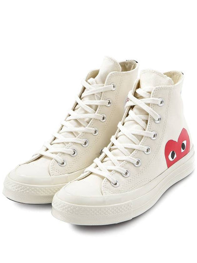 Chuck Taylor High Top Sneakers P1 K112 2 White - COMME DES GARCONS - BALAAN 2