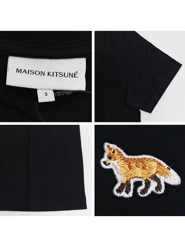 Baby Fox Patch Regular Short Sleeve T-Shirt Black - MAISON KITSUNE - BALAAN 6