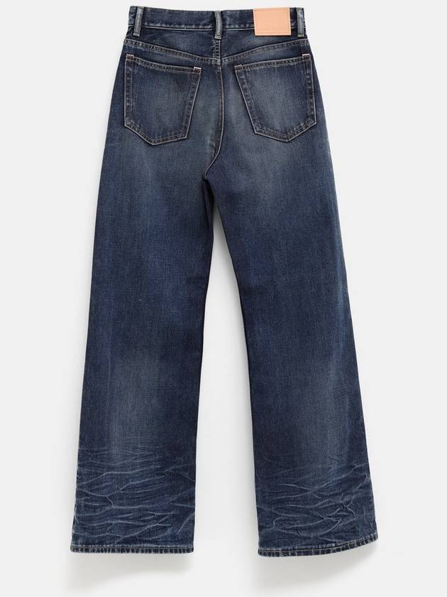 Loose Fit Jeans - 2021F - ACNE STUDIOS - BALAAN 2