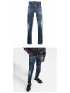 Men's Destroy Skinny Jeans Blue - DSQUARED2 - BALAAN 5