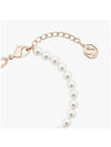 Teddy Pearl Bracelet Pink Rose Gold - SWAROVSKI - BALAAN 5